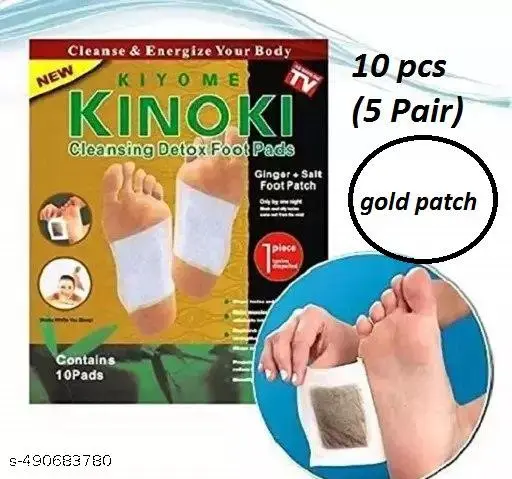 Weight Loss Organic Health Gold Foot Patch (Gold Patch++) Remove Toxins Ginger Foot Detox Pads For Foot And Body Cleansing -5 Pair Packet (10 Pcs)